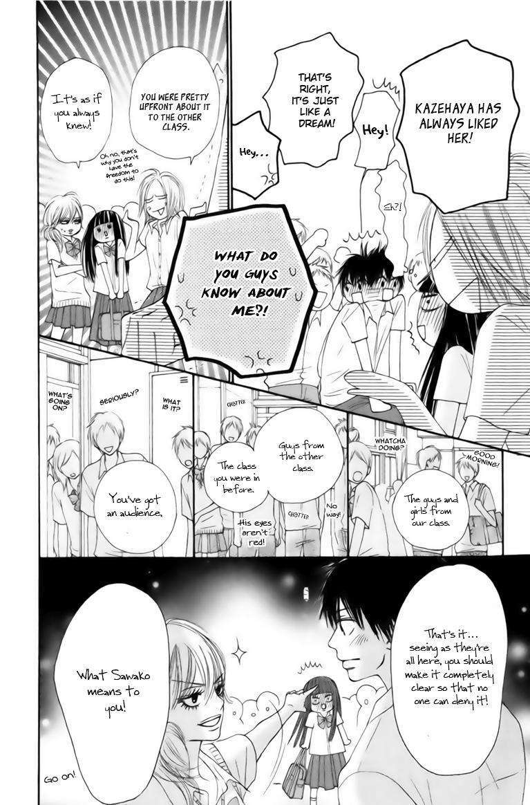 Read Kimi ni Todoke chapter 42 image 15 on Lezhin