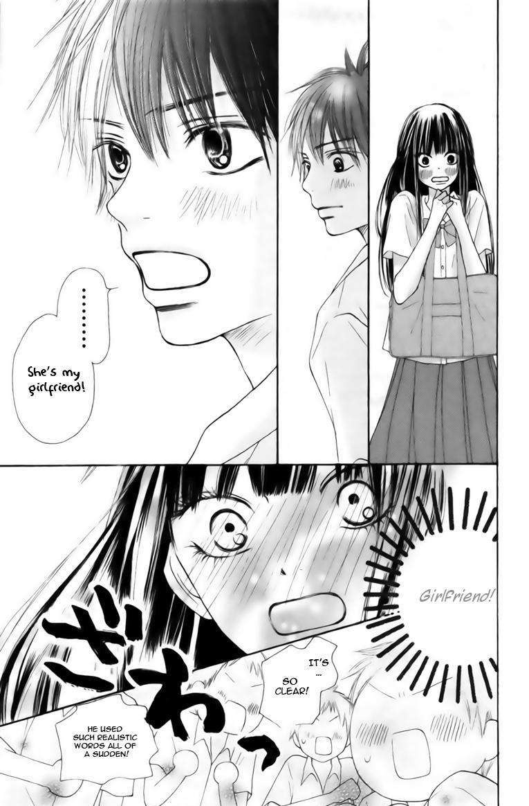 Read Kimi ni Todoke chapter 42 image 16 on Lezhin