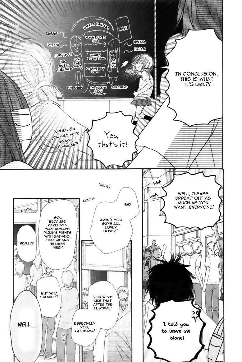 Read Kimi ni Todoke chapter 42 image 18 on Lezhin