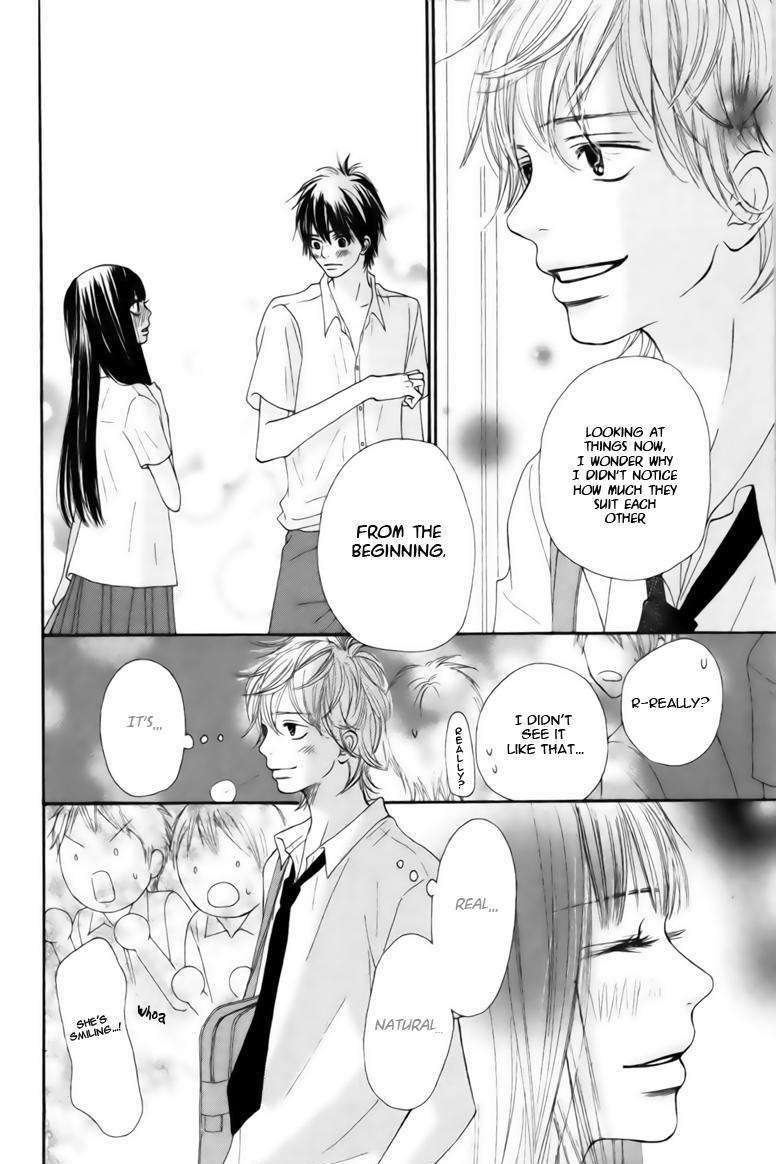 Read Kimi ni Todoke chapter 42 image 19 on Lezhin