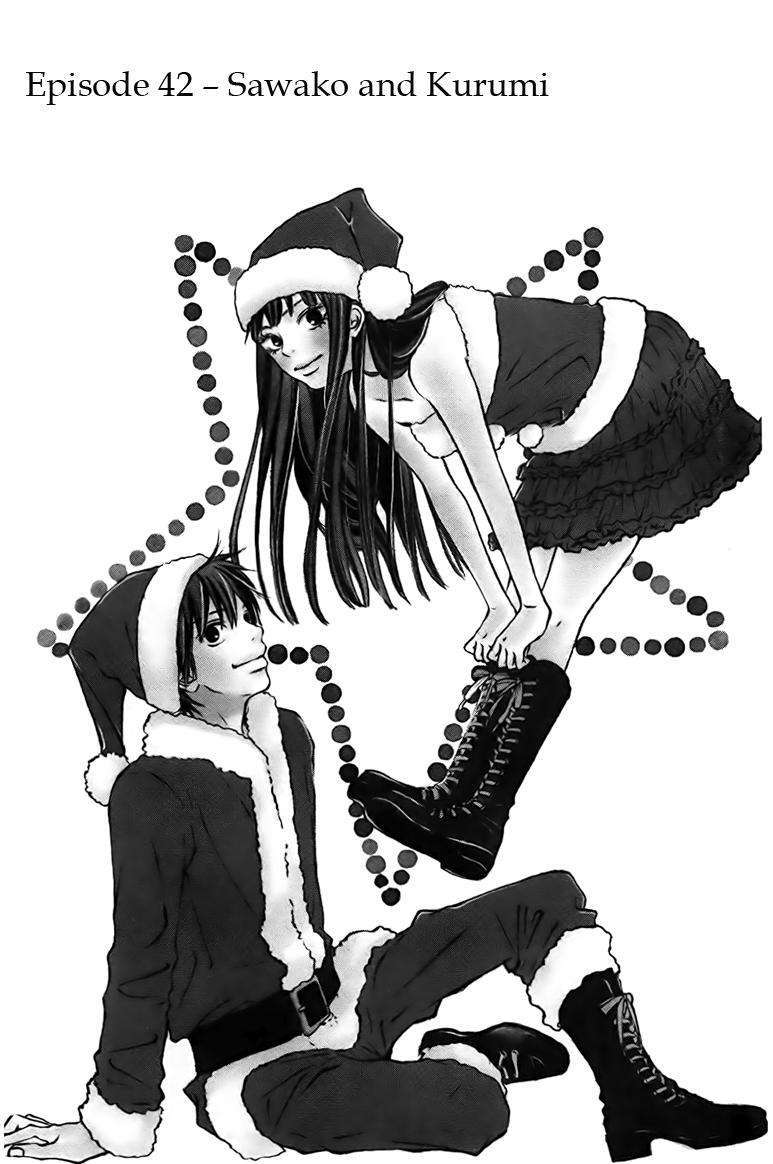 Read Kimi ni Todoke chapter 42 image 2 on Lezhin