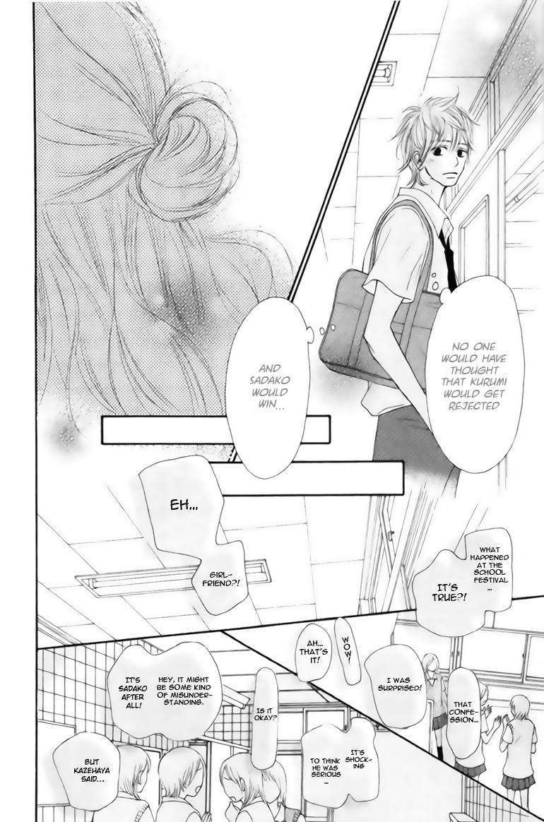 Read Kimi ni Todoke chapter 42 image 21 on Lezhin