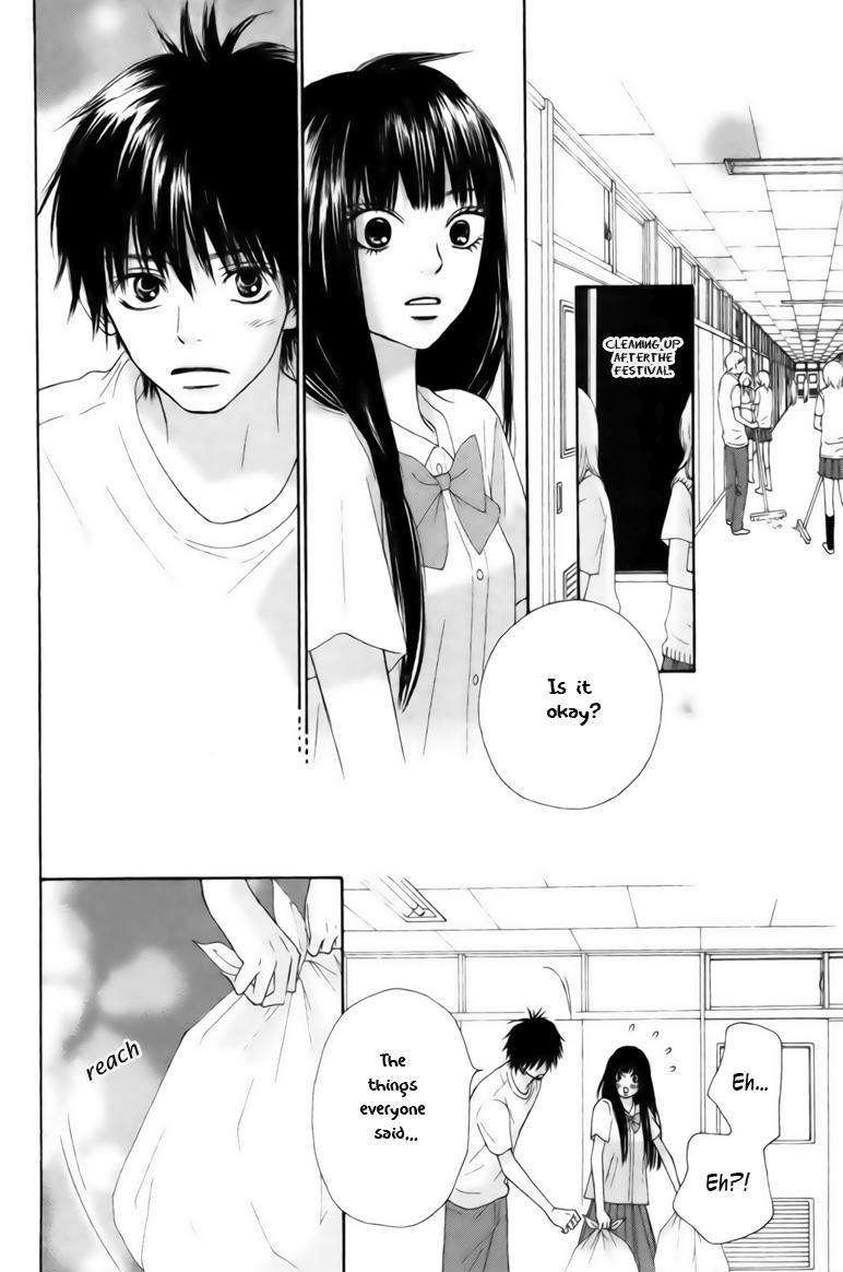 Read Kimi ni Todoke chapter 42 image 23 on Lezhin