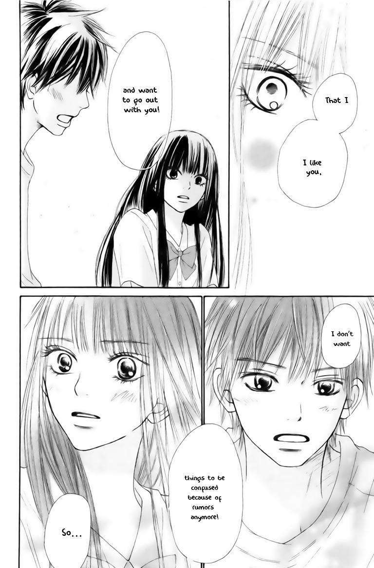 Read Kimi ni Todoke chapter 42 image 27 on Lezhin