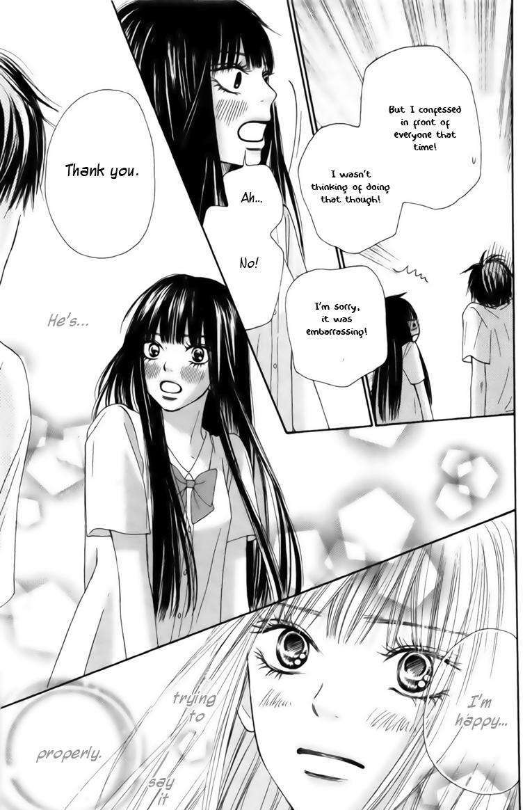 Read Kimi ni Todoke chapter 42 image 28 on Lezhin