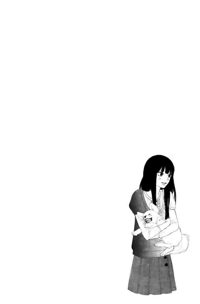 Read Kimi ni Todoke chapter 42 image 3 on Lezhin