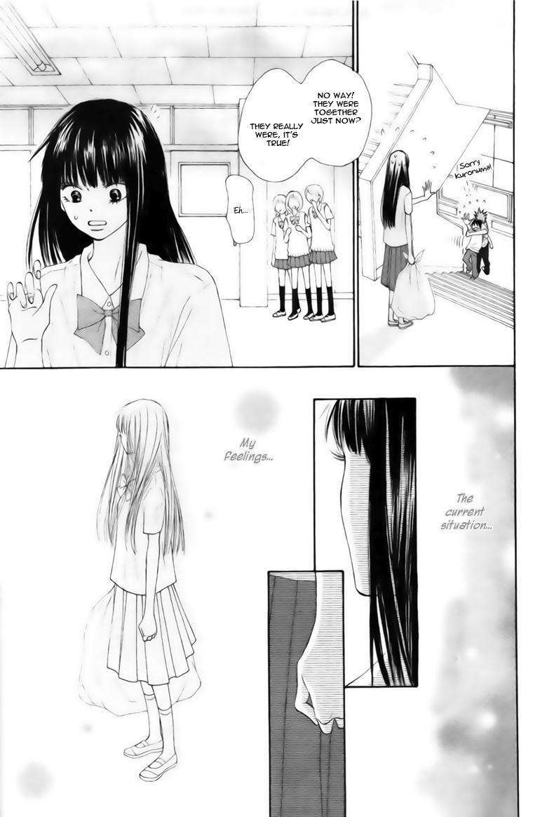 Read Kimi ni Todoke chapter 42 image 30 on Lezhin
