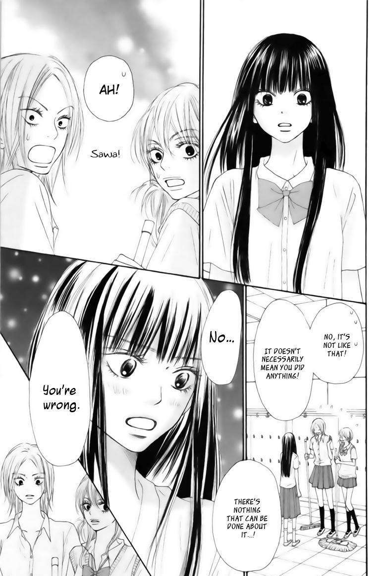 Read Kimi ni Todoke chapter 42 image 32 on Lezhin