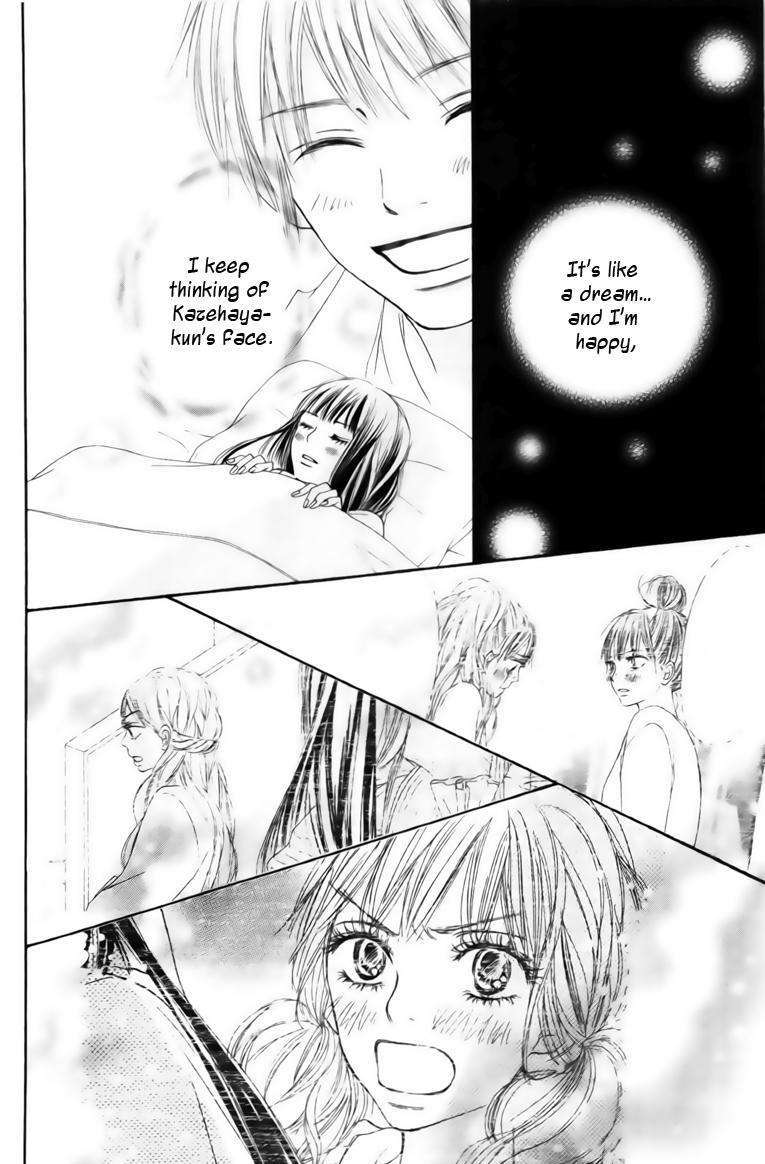 Read Kimi ni Todoke chapter 42 image 33 on Lezhin