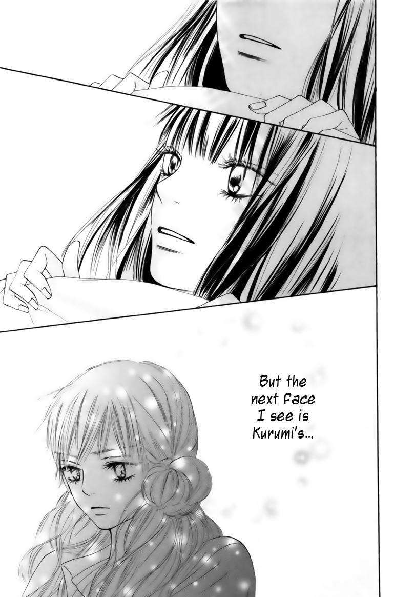 Read Kimi ni Todoke chapter 42 image 34 on Lezhin