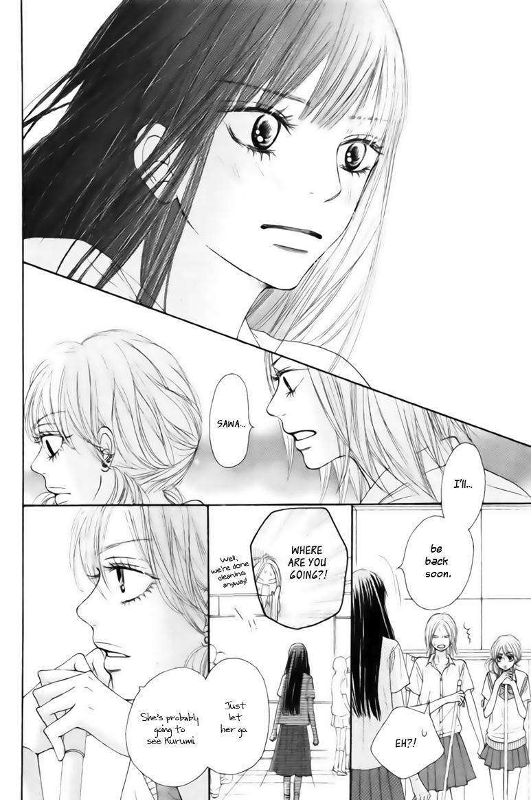 Read Kimi ni Todoke chapter 42 image 37 on Lezhin