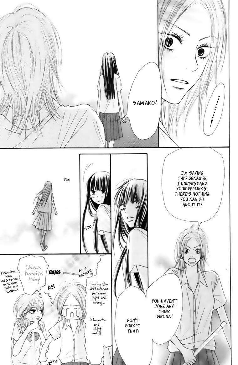 Read Kimi ni Todoke chapter 42 image 38 on Lezhin