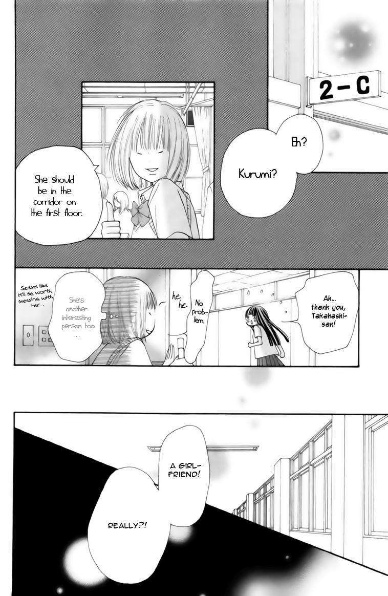 Read Kimi ni Todoke chapter 42 image 39 on Lezhin