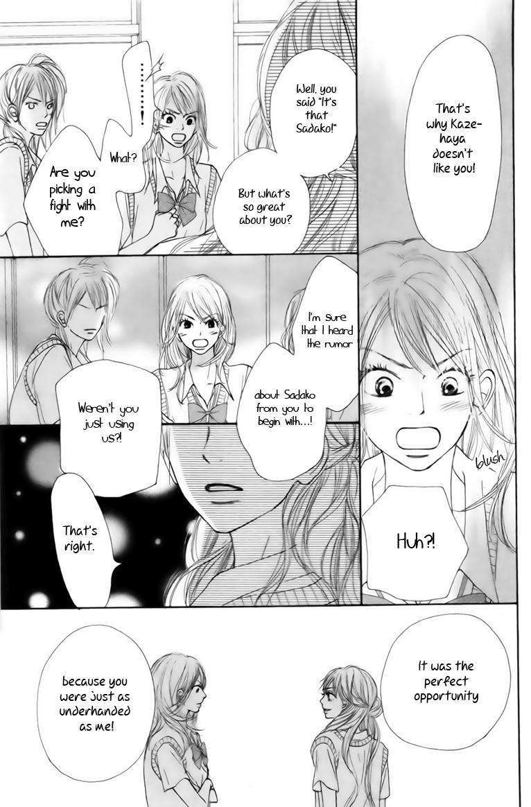 Read Kimi ni Todoke chapter 42 image 42 on Lezhin