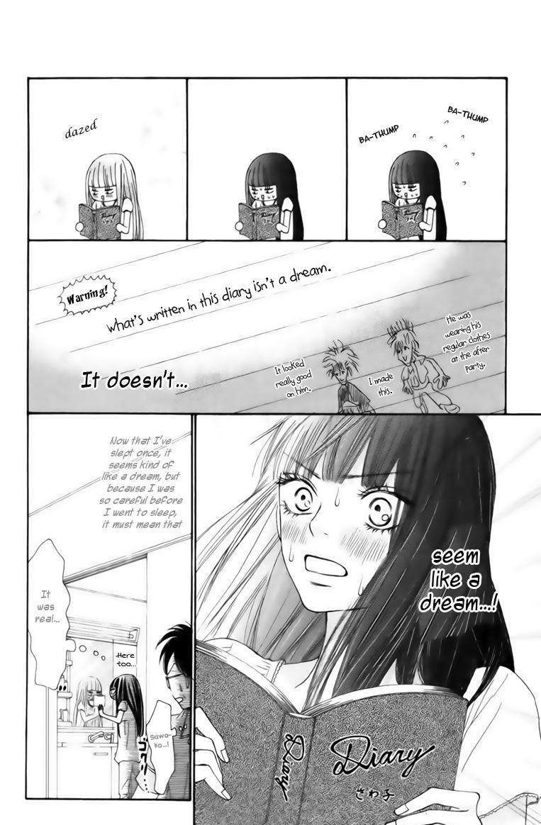 Read Kimi ni Todoke chapter 42 image 5 on Lezhin