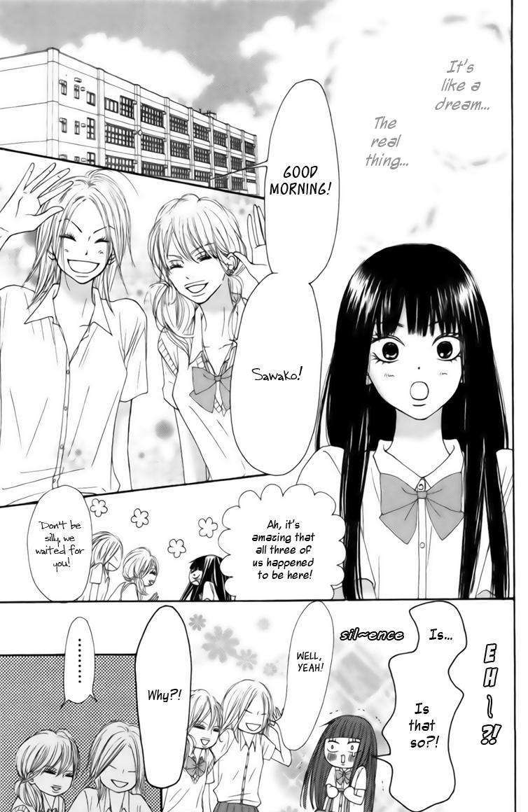 Read Kimi ni Todoke chapter 42 image 8 on Lezhin