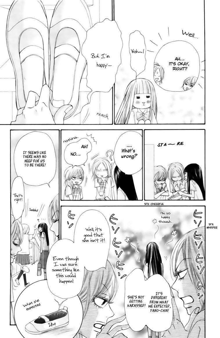 Read Kimi ni Todoke chapter 42 image 9 on Lezhin