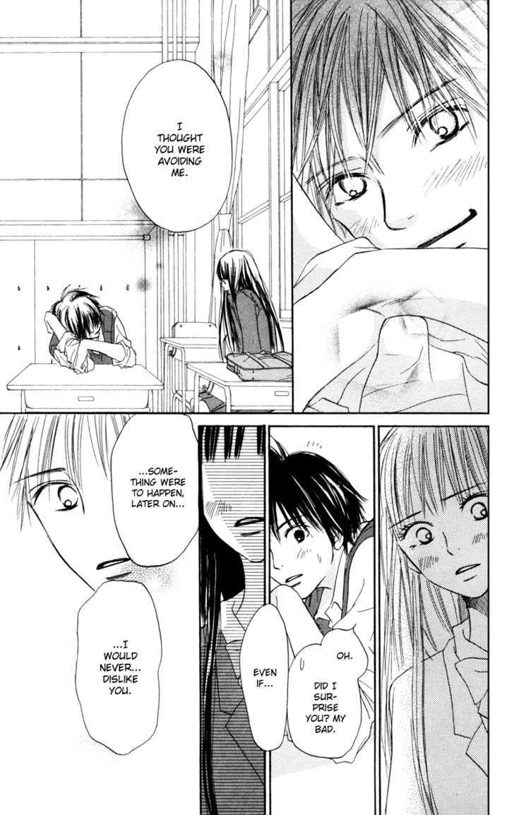 Read Kimi ni Todoke chapter 5 image 10 on Lezhin