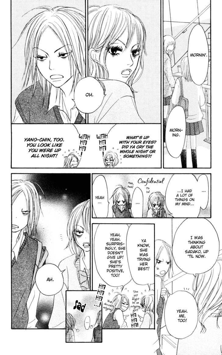 Read Kimi ni Todoke chapter 5 image 13 on Lezhin