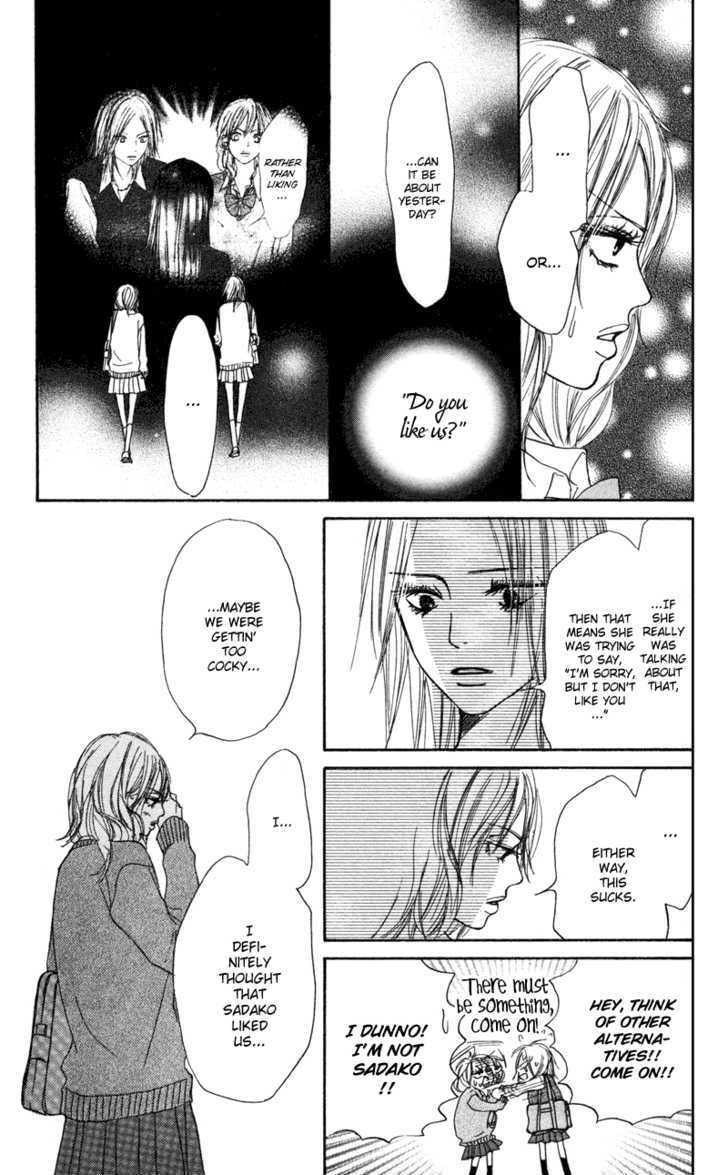 Read Kimi ni Todoke chapter 5 image 16 on Lezhin