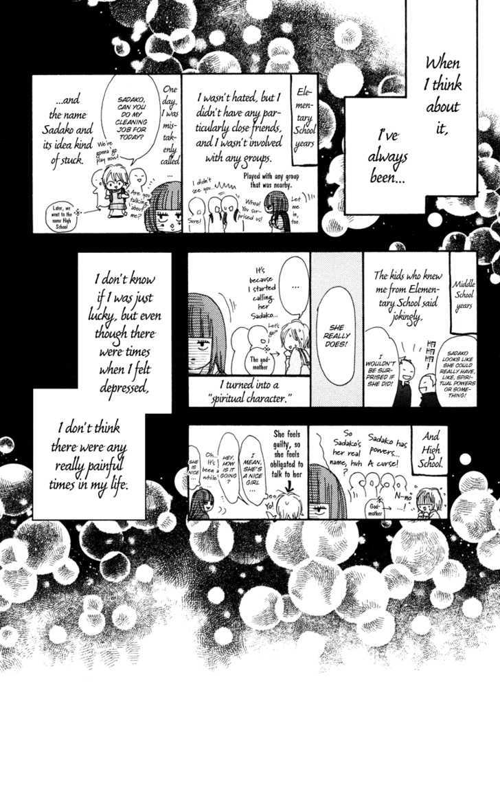 Read Kimi ni Todoke chapter 5 image 2 on Lezhin
