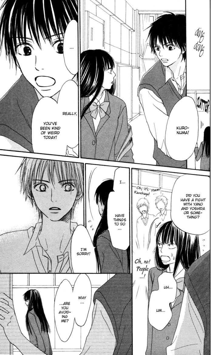 Read Kimi ni Todoke chapter 5 image 22 on Lezhin