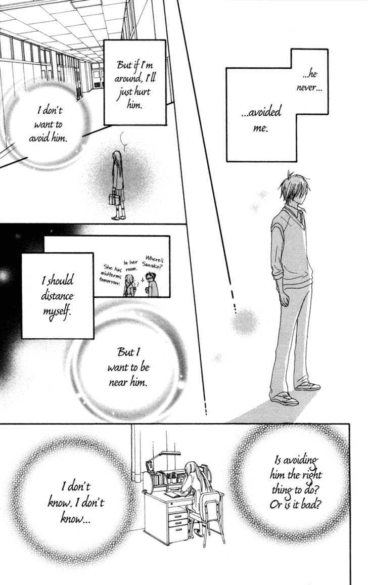 Read Kimi ni Todoke chapter 5 image 24 on Lezhin