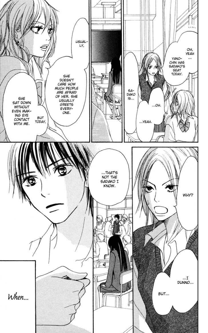 Read Kimi ni Todoke chapter 5 image 28 on Lezhin