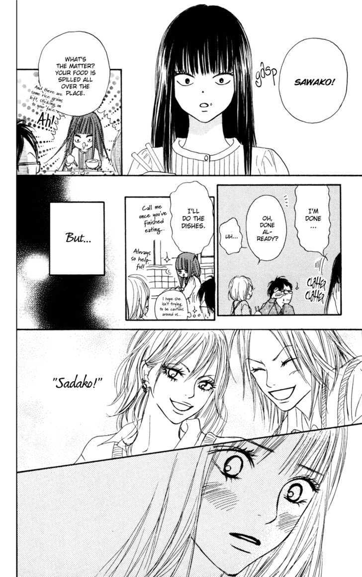 Read Kimi ni Todoke chapter 5 image 3 on Lezhin