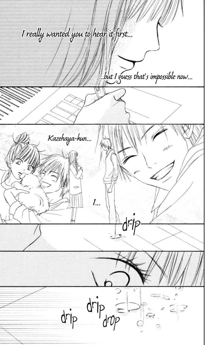 Read Kimi ni Todoke chapter 5 image 32 on Lezhin