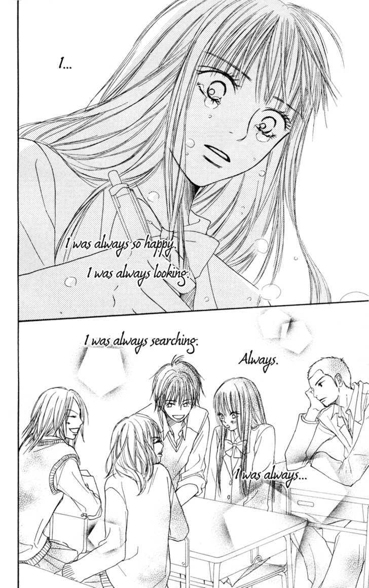 Read Kimi ni Todoke chapter 5 image 33 on Lezhin