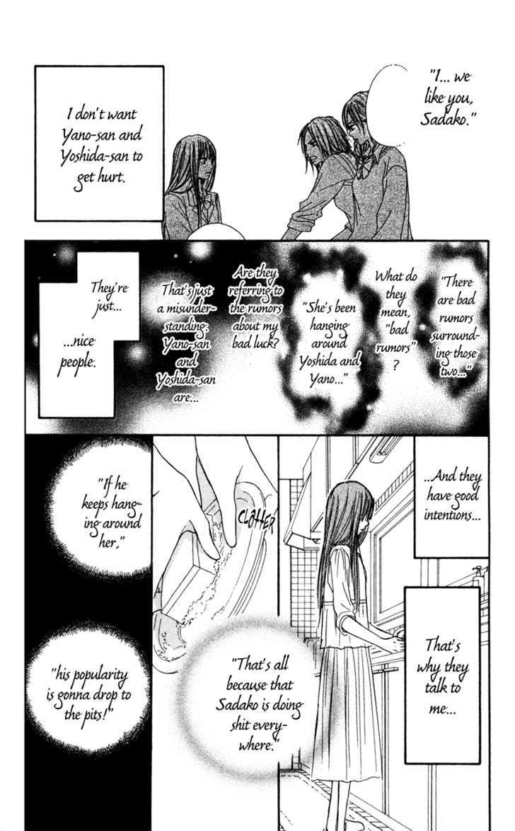 Read Kimi ni Todoke chapter 5 image 4 on Lezhin