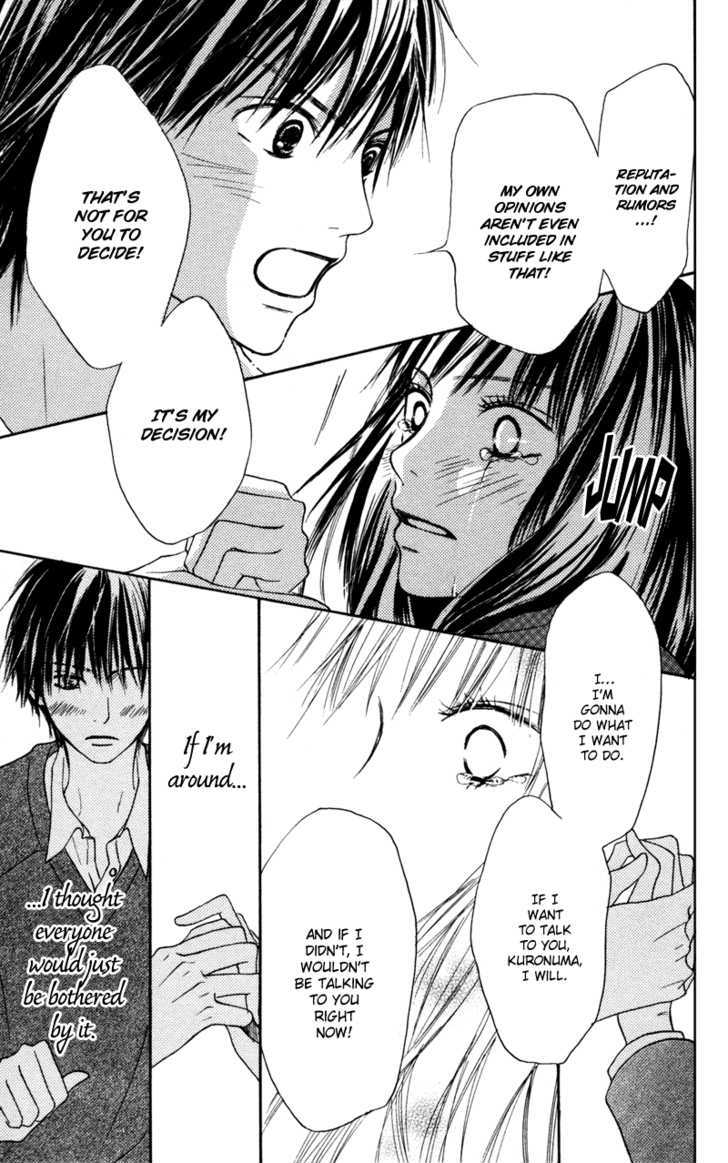 Read Kimi ni Todoke chapter 5 image 42 on Lezhin