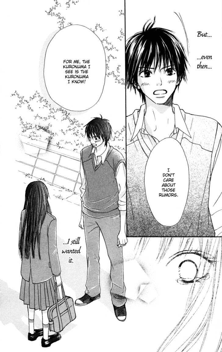 Read Kimi ni Todoke chapter 5 image 43 on Lezhin