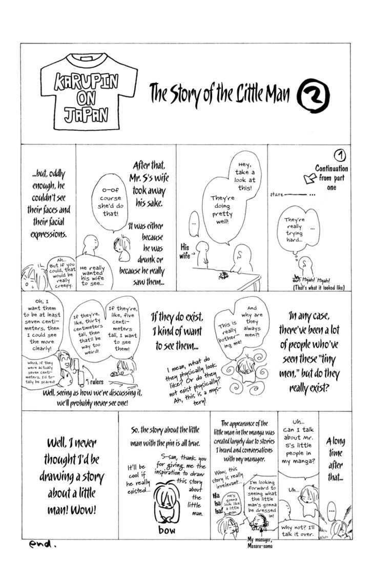 Read Kimi ni Todoke chapter 5 image 45 on Lezhin