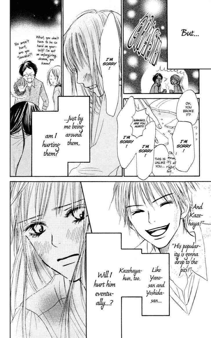 Read Kimi ni Todoke chapter 5 image 5 on Lezhin