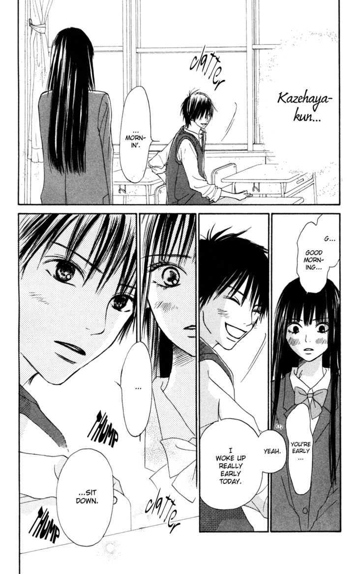 Read Kimi ni Todoke chapter 5 image 7 on Lezhin