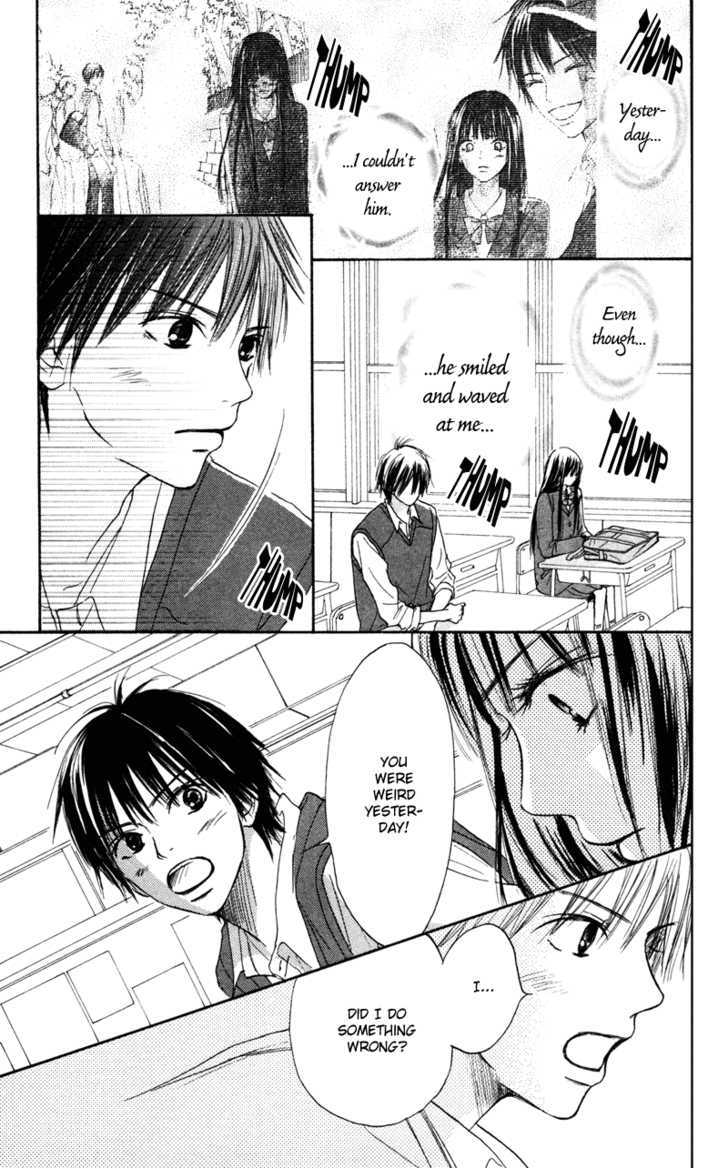 Read Kimi ni Todoke chapter 5 image 8 on Lezhin