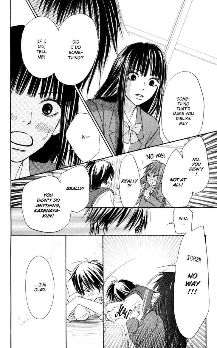 Read Kimi ni Todoke chapter 5 image 9 on Lezhin