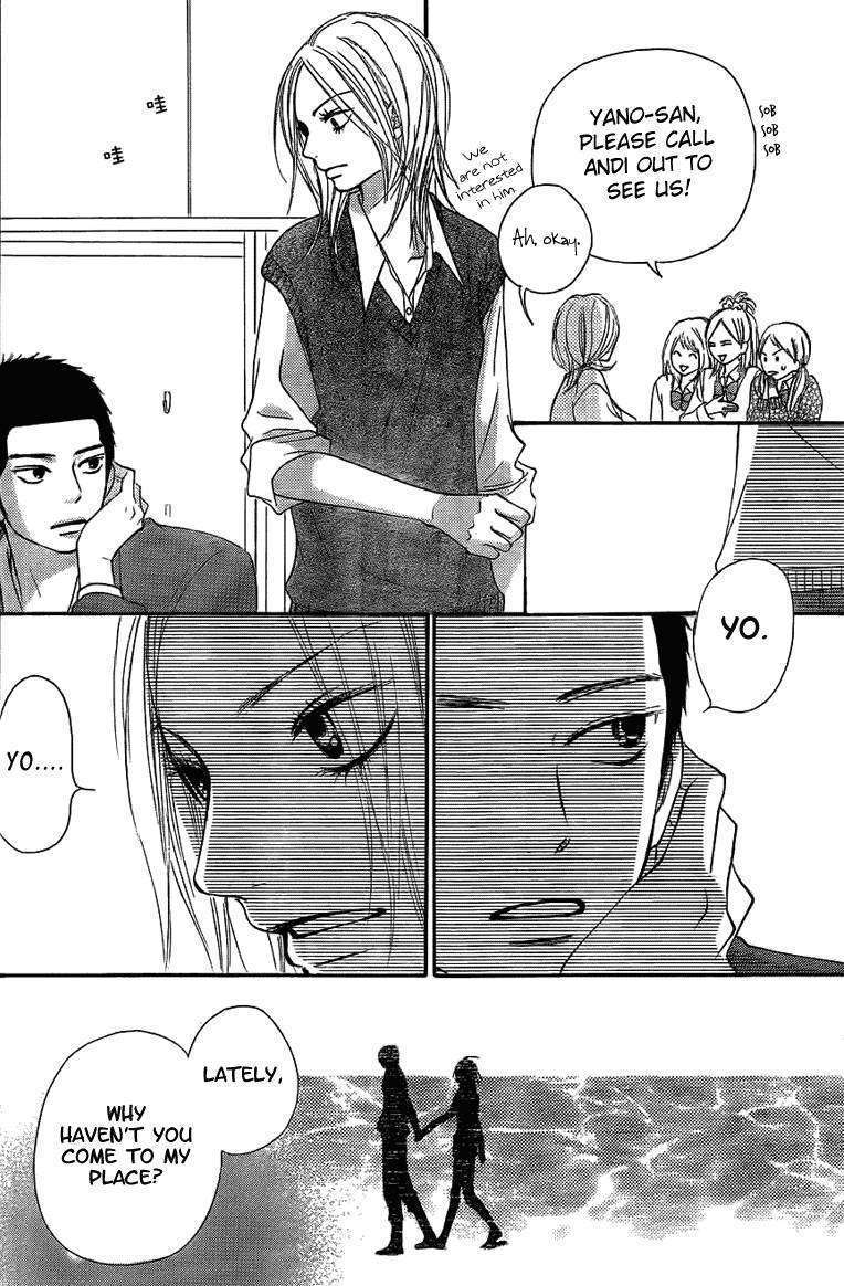 Read Kimi ni Todoke chapter 54 image 10 on Lezhin