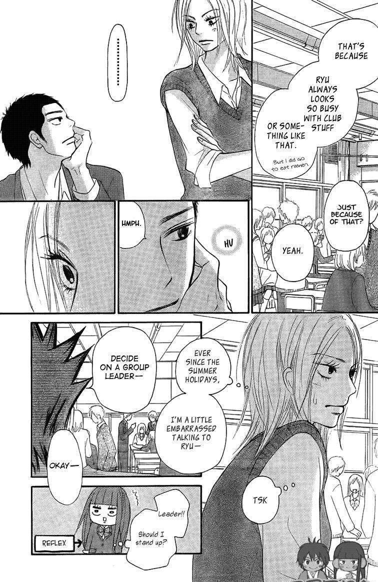 Read Kimi ni Todoke chapter 54 image 11 on Lezhin