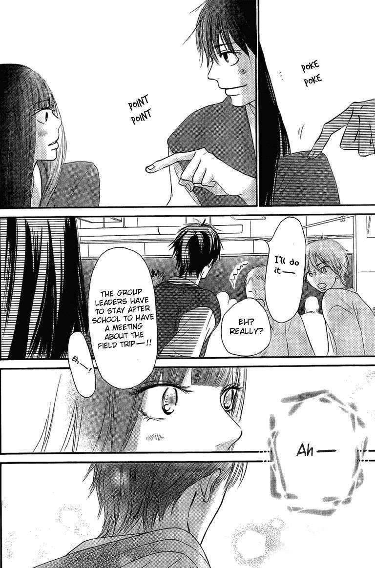 Read Kimi ni Todoke chapter 54 image 12 on Lezhin