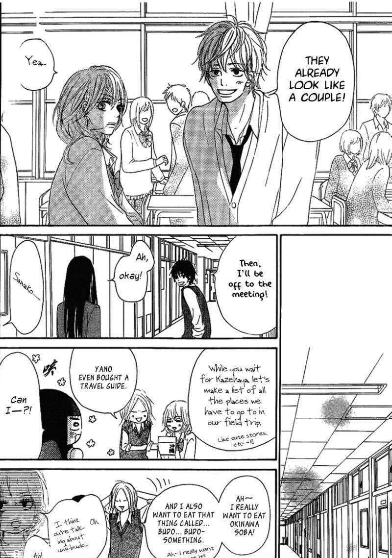 Read Kimi ni Todoke chapter 54 image 14 on Lezhin