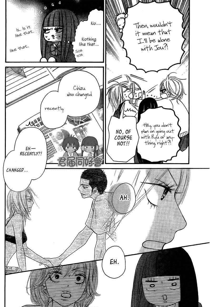 Read Kimi ni Todoke chapter 54 image 18 on Lezhin
