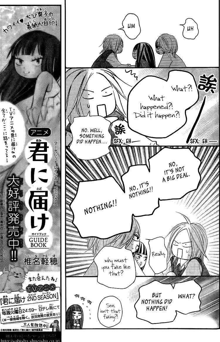 Read Kimi ni Todoke chapter 54 image 19 on Lezhin