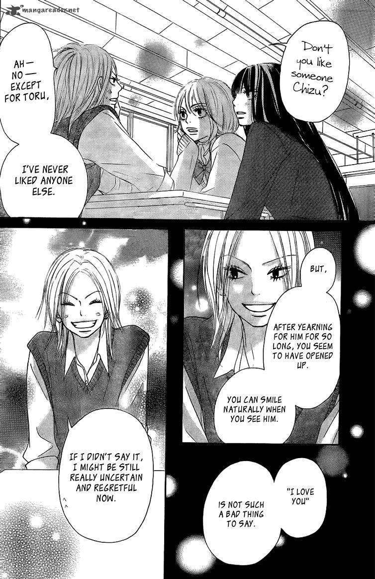 Read Kimi ni Todoke chapter 54 image 20 on Lezhin