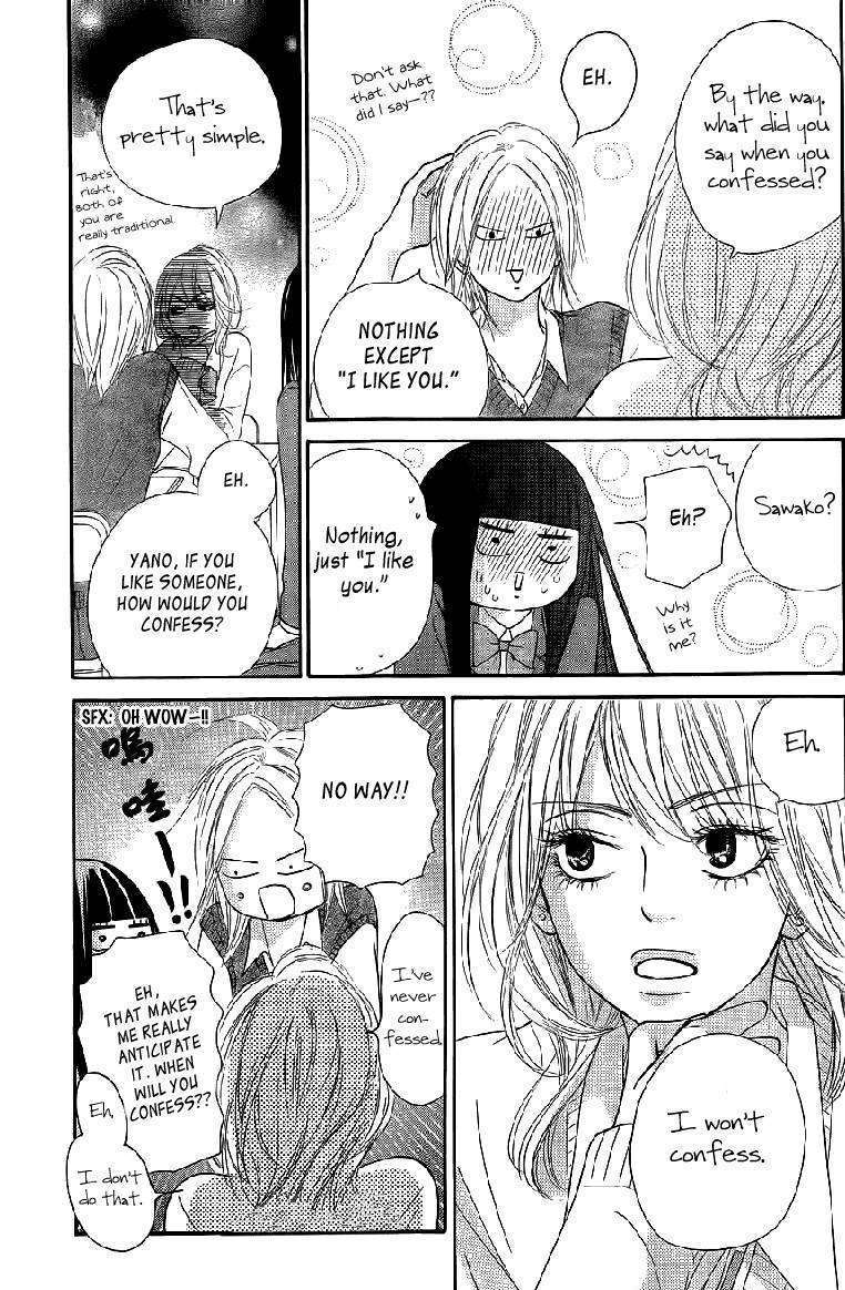 Read Kimi ni Todoke chapter 54 image 21 on Lezhin