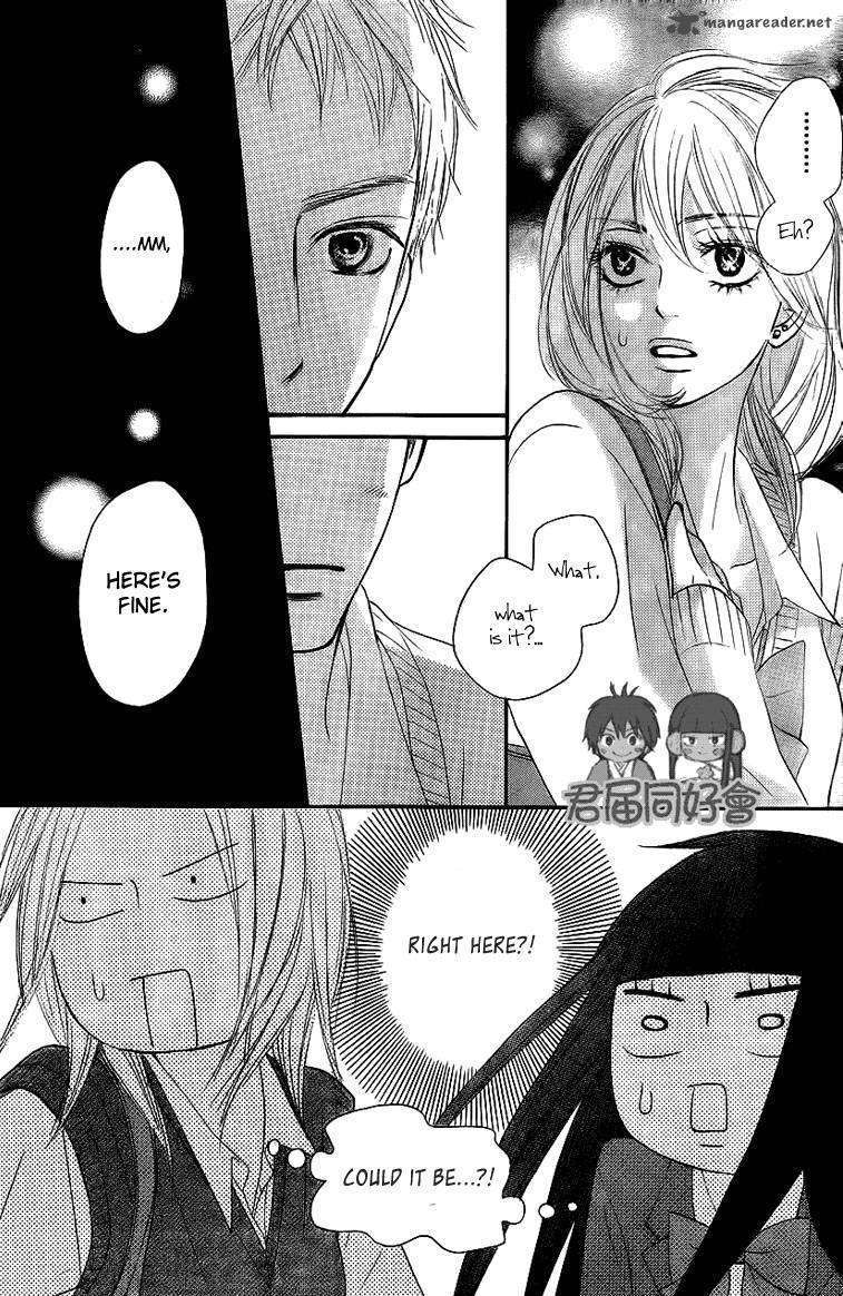 Read Kimi ni Todoke chapter 54 image 29 on Lezhin