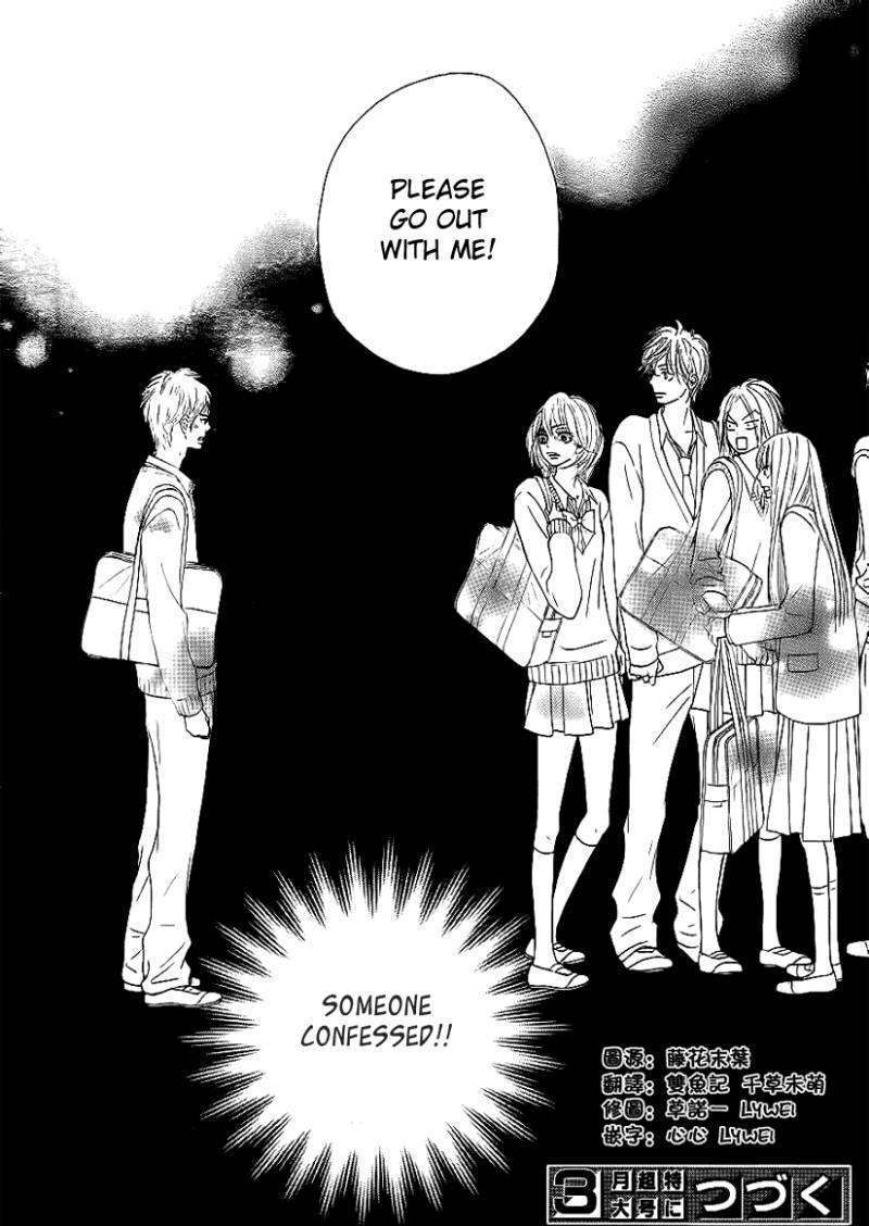 Read Kimi ni Todoke chapter 54 image 30 on Lezhin