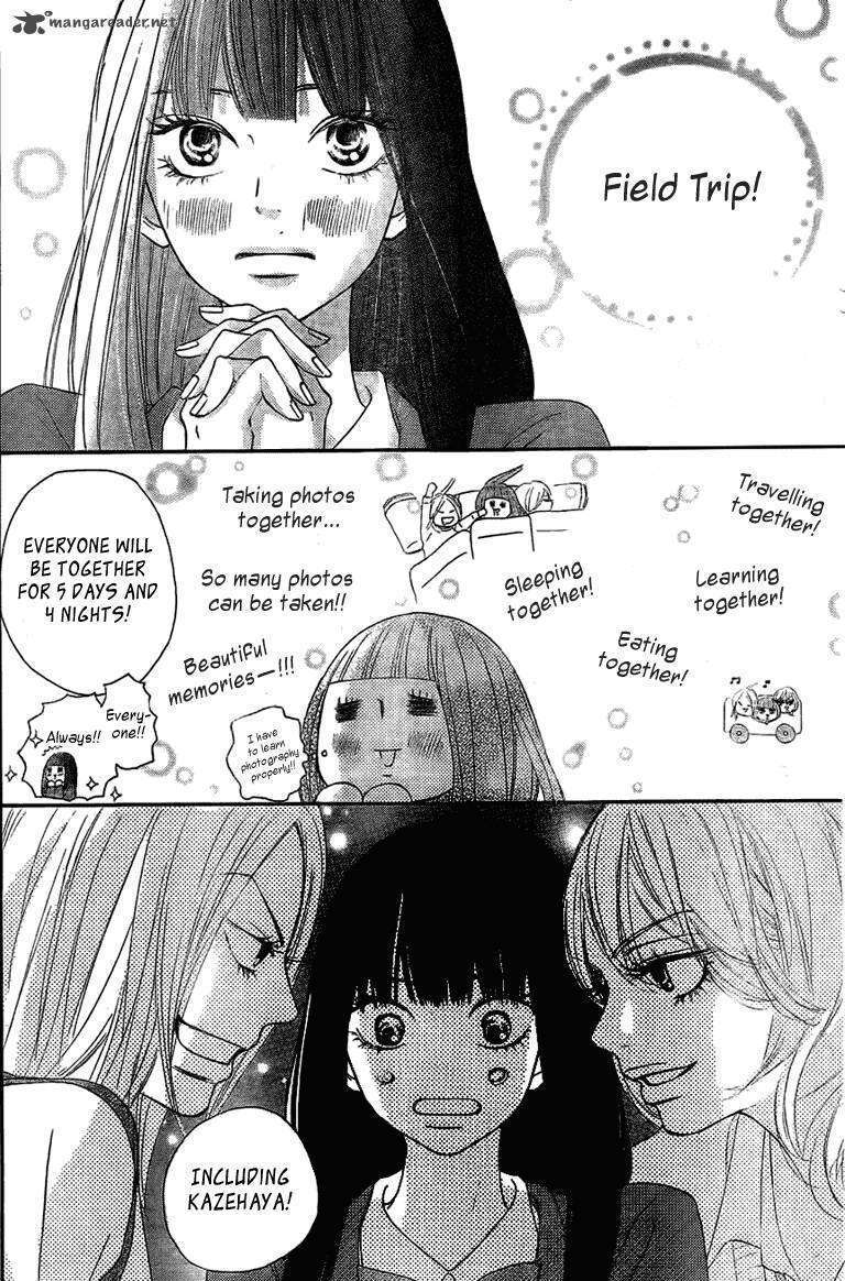 Read Kimi ni Todoke chapter 54 image 6 on Lezhin